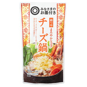 【坂上&指原のつぶれない店】SEIYU(西友)みなさまのお墨付きベスト5&支持率100%商品(11月8日) 8 4973450172091
